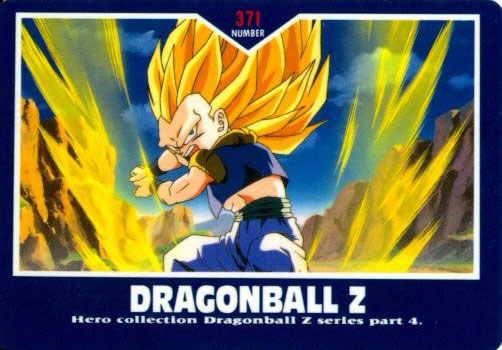 Otaku Gallery  / Anime e Manga / Dragon Ball / Cards / Dragon Ball Z / 033.jpg